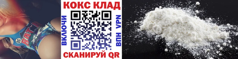 НБОМе Среднеуральск