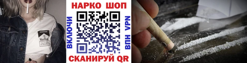 Где найти наркотики Среднеуральск мега ссылки  Cocaine  Меф  МАРИХУАНА  Амфетамин 