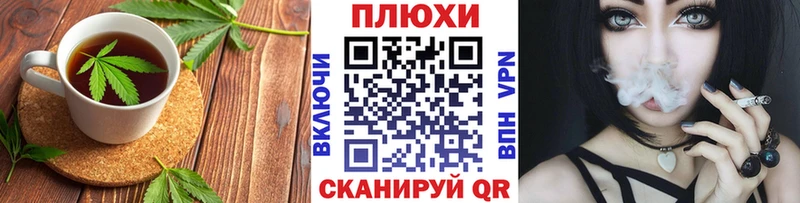 Еда ТГК марихуана  ссылка на мегу tor  Среднеуральск 