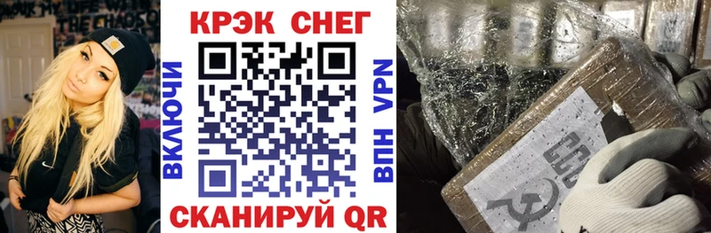 дарнет шоп  Среднеуральск  mega сайт  Кокаин 97% 