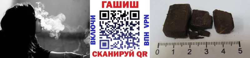 ГАШИШ Ice-O-Lator  кракен онион  Среднеуральск  купить наркотики сайты 