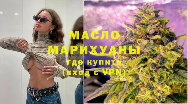 не бодяженный Снежногорск