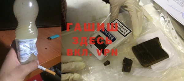 таблы Аркадак