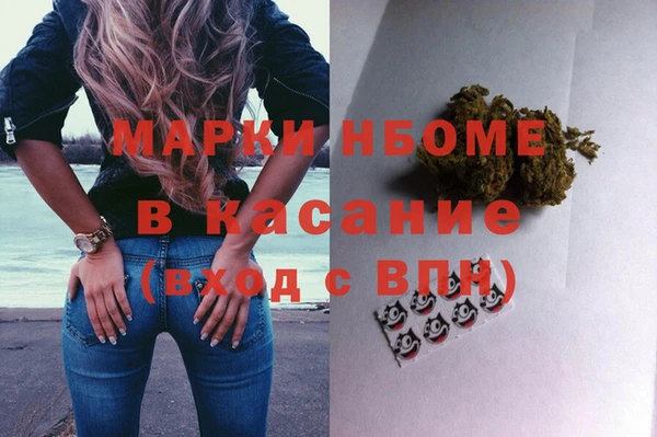 таблы Аркадак