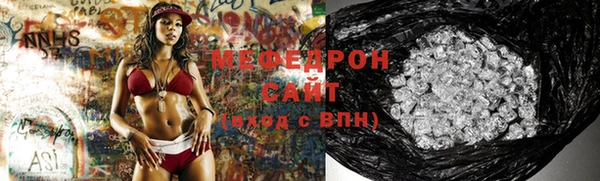 марки nbome Арсеньев