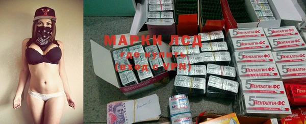 таблы Аркадак