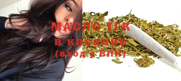 таблы Аркадак