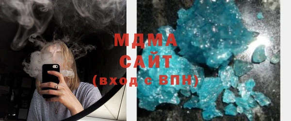 мет Снежинск