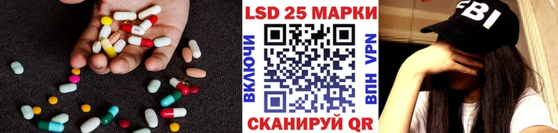 ссылка на мегу ссылки  Среднеуральск  ЛСД экстази ecstasy 