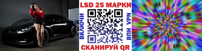 Марки NBOMe 1500мкг  kraken рабочий сайт  Среднеуральск 