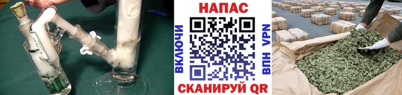 KRAKEN как зайти  Среднеуральск  Марихуана White Widow 