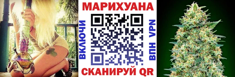 Шишки марихуана ГИДРОПОН Среднеуральск